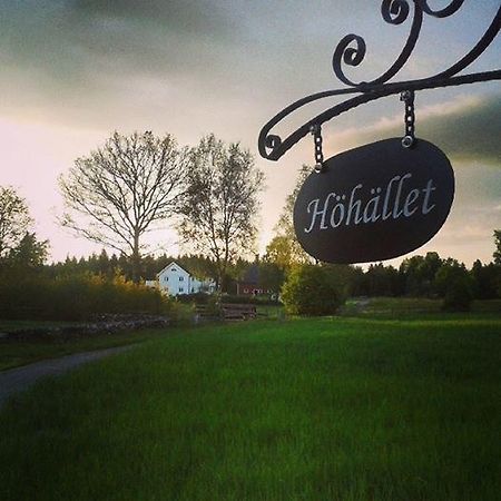 Hoehaellets Lantliga Rum Värnamo Eksteriør bilde